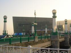 Kursaal